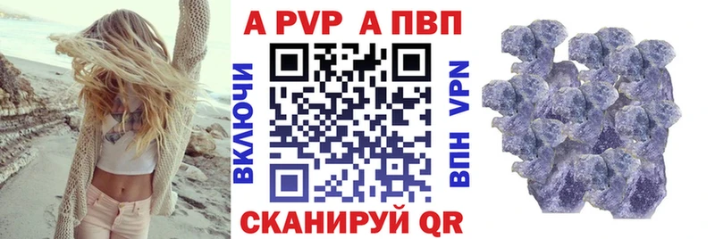 Виды наркотиков купить Иноземцево АМФЕТАМИН  ГЕРОИН  КОКАИН  ГАШИШ  Каннабис  Меф  Галлюциногенные грибы 