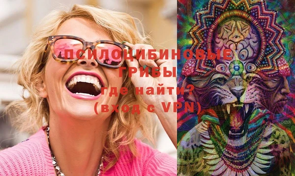 каннабис Абаза