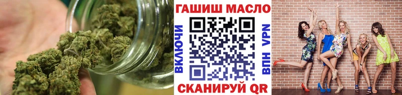 где купить наркотик  Иноземцево  ТГК концентрат 